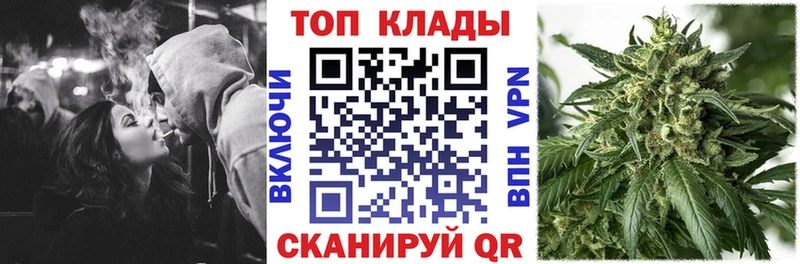 Купить МАРИХУАНА  КОКАИН  СОЛЬ  КЕТАМИН  Меф мяу мяу  Амфетамин  Псилоцибиновые грибы  Тихвин