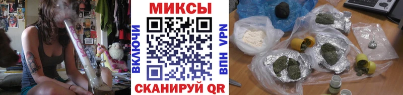 Купить закладки  Тихвин  БУТИРАТ вода 