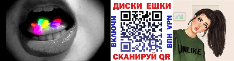 Купить где  Тихвин  ЭКСТАЗИ louis Vuitton 