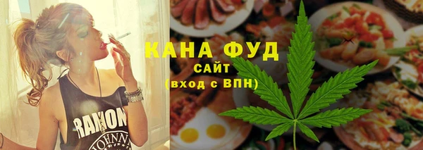 mdpv Аркадак