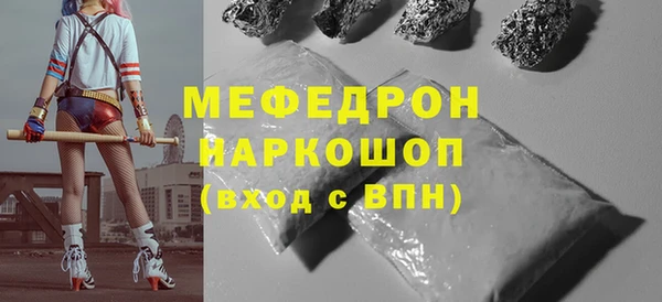дживик Арсеньев