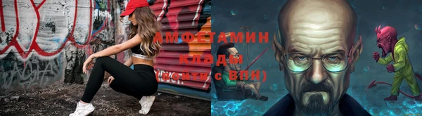 mdpv Аркадак