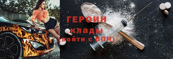 дживик Арсеньев