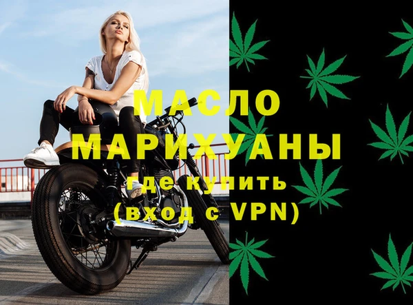 дживик Арсеньев