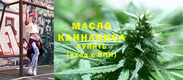 mdpv Аркадак