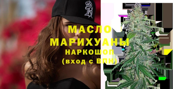 дживик Арсеньев