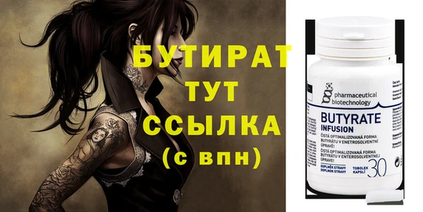 дживик Арсеньев