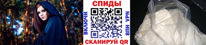 Первитин Декстрометамфетамин 99.9%  Купить где  Тихвин 