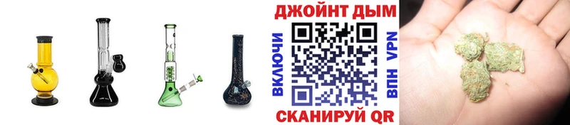 Купить где  Тихвин  Бошки Шишки индика 